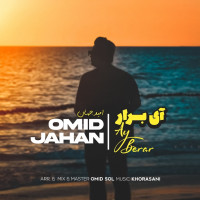 Omid Jahan - Ay Berar