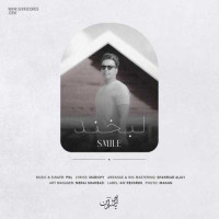 Pooriya Ariyan - Labkhand