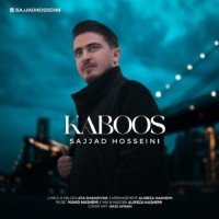 Sajjad Hosseini - Kaboos