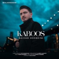 Sajjad Hosseini - Kaboos