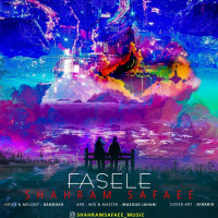 Shahram Safaee - Fasele