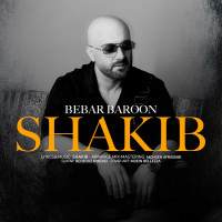 Shakib - Bebar Baroon