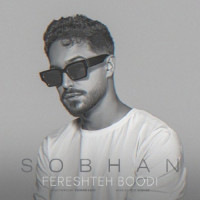 Sobhan - Fereshteh Boodi