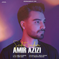 Amir Azizi - Sedat Zadam