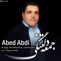 Abed Abdi - Jomeh Deltangi