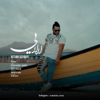 Afshin Ashrafi - Lalaei