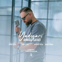 Ahmad Safaei - Yadegari
