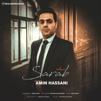 Amin Hassani - Sarab