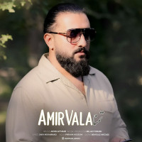 Amir Vala - Tamana