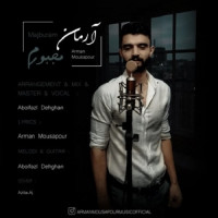 Arman Mousapour - Majburam