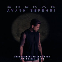 Avash Sepehri - Shekar