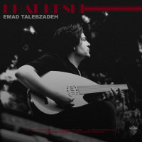 Emad Talebzadeh - Khat Keshi