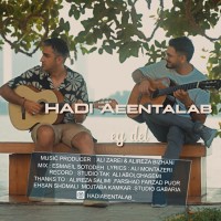 Hadi Aeentalab - Ey Del
