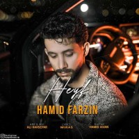 Hamid Farzin - Heyf