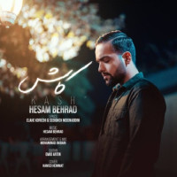 Hesam Behrad - Kash