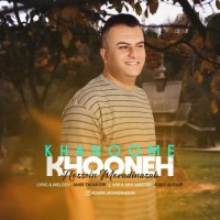 Hossein Moradi Nasab - Khanoome Khoone