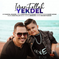 Iman Fallah - Yek Del