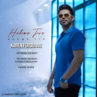 Karen Forouhar - Hokme Tir