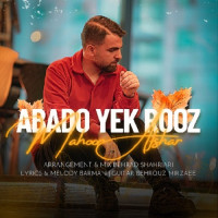 Mahoor Afshar - Abado Yek Rooz