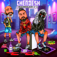 Majid Eslahi Ft 1J - Chendesh
