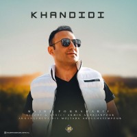 Majid Poursharif - Khandidi