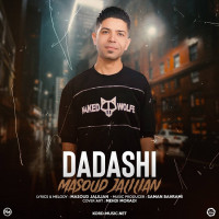 Masoud Jalilian - Dadash