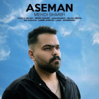 Mehdi Sharifi - Aseman