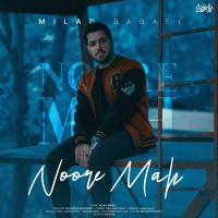 Milad Babaei - Noore Mah