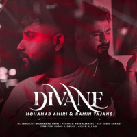 Mohamad Amiri & Ramin Tajangi - Divane