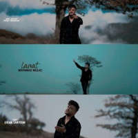 Mohammad Mollaei - Lanat