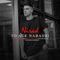 Nirad - To Age Nabashi