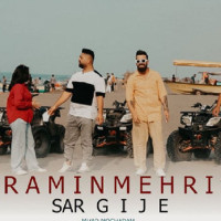 Ramin Mehri - Sargijeh