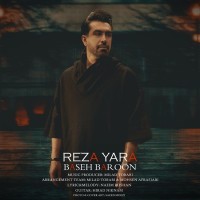 Reza Yara - Baseh Baroon