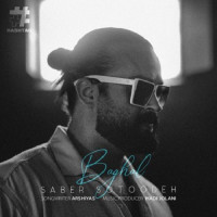 Saber Sotoodeh - Baghal