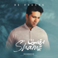 Shams - Beraghsoon