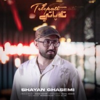 Shayan Ghasemi - Telepati