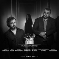 Valayar Ft Ahmad Irandoost - Shahre Doudi