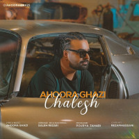 Ahoora Ghazi - Chalesh