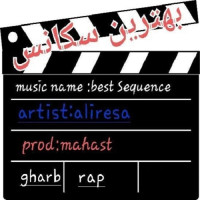 Ali Resa - Behtarin Sequence