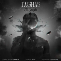 Ali Saeghe - Taghas