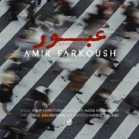 Amir Farkoush - Obour