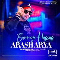Arash Arya - Banooye Hassas