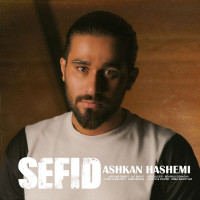 Ashkan Hashemi - Sefid