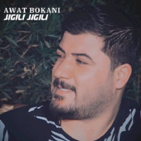 Awat Bokani - Jigili Jigili