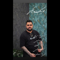 Behnam Hasanzade - Halgiri