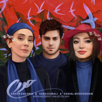 Danial Moghaddam - Hoori