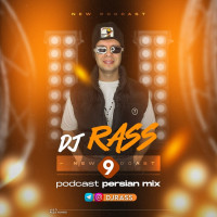 Dj Rass - In The House Persian Mix 9