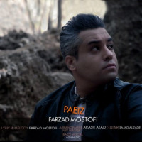 Farzad Mostofi - Paeiz