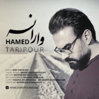 Hamed Taripour - Varan