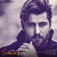 Hamid Younesi - Saghi